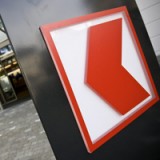 Schwyzer Kantonalbank verzeichnet starken Neugeldzufluss