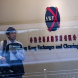Börse Hongkong startet miserabel ins Jahr des Affen