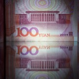 Wo das China-Risiko am grössten ist