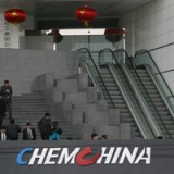 ChemChina will für Syngenta Rekordkredit aufnehmen