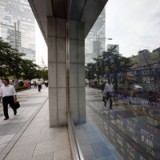 Tokioter Börse im Aufwind