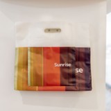 Die zwei Neuen an der Spitze von Sunrise
