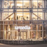 Tamedia hat ein ausserordentliches Jahr hinter sich
