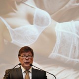 Calida: Ethos stützt Sulzberger