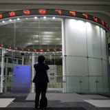 Gewinnmitnahmen an Japans Börse