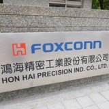 Foxconn stärkt den Bund mit Apple