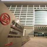 Faule Kredite lasten  auf Chinas Banken