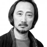 Ein Sohn der Kulturrevolution