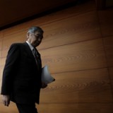 Japans Notenbank bestätigt Geldpolitik