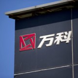 China Vanke kämpft epische Schlacht für Unabhängigkeit