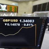 Pfund fällt nicht nur wegen Brexit