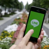 WhatsApp-Rivale Line startet mit Kurssprung