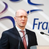 «Fraport hält am Ausblick für 2016 fest»