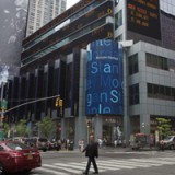 Morgan Stanley kann nicht mit Goldman Sachs mithalten