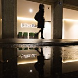 Kleine Privatbanken kommen unter die Räder