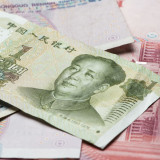 Der nächste chinesische Bankgigant geht an die Börse