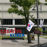 Korea kämpft mit digitaler Schwermut