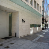 Ex-BSI-Banker muss hinter Gitter