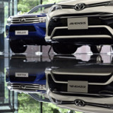 Japans Wirtschaft wächst viel schneller als erwartet