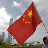 «Made in China 2025»