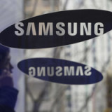 Samsung prüft Bildung von Holding