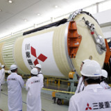 Japans Wirtschaft wächst langsamer als gedacht