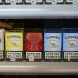 Lucky Strike kauft Camel