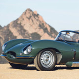 Aston Martin DB4 GT (1963)