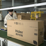 Chinas Industrie brummt