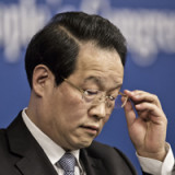 Verfahren gegen Chef von Chinas Versicherungsaufsicht