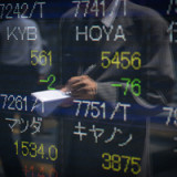 Fünf Gründe für japanische Aktien