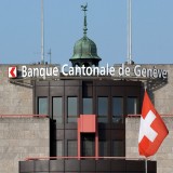 Genfer KB: «Wir wollen mit den Giganten mithalten»