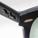 Bedenken bei Milliardenfusion im Brillengeschäft