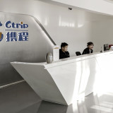 Hot Corner: Chinesische Reisefreude