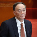 Wang Qishan: Chinas nächster Premier?