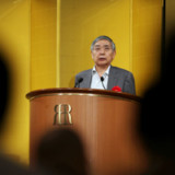 Der glücklose Pionier der Zentralbanken