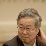 Auf Chinas nächsten Notenbankchef wartet ein harter Job