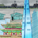 Im Schatten von Kims Bombe