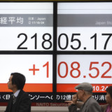 Japans Aktienmarkt legt eine Rally hin