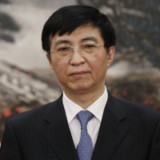 Wang Huning: Der chinesische Henry Kissinger