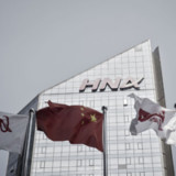 HNA will an Deutsche-Bank-Beteiligung festhalten