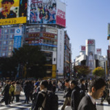 Japans Wirtschaft wächst kräftiger als gedacht