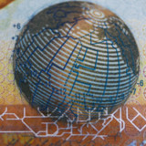 Parlament sagt Ja zu AIA