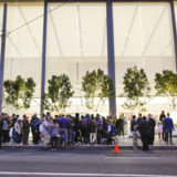 Die Tech-Party geht weiter