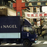 Mit Kühne + Nagel auf Nummer sicher gehen