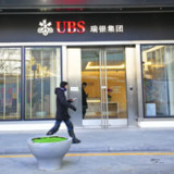 Wie Schweizer Banken nach China drängen