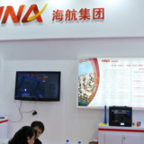 Eine kurze Episode in der HNA Group