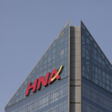 HNA ist zu wichtig, um bankrottzugehen