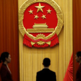 China nimmt Vermögensverwalter an kurze Leine