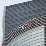 Chinas Banken in besserer Form